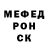 МЕТАДОН VHQ Lance Miller