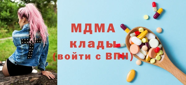 винт Алексеевка