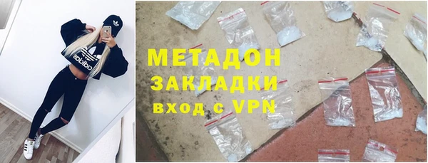PSILOCYBIN Алзамай