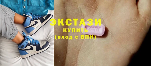 PSILOCYBIN Алзамай