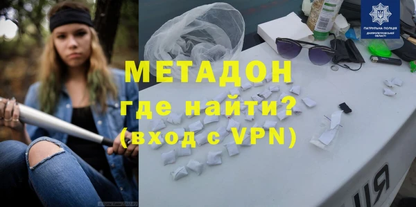 винт Алексеевка