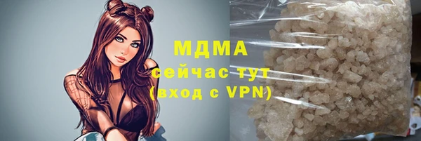 винт Алексеевка