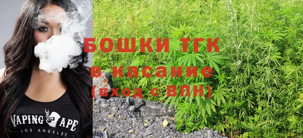 мефедрон Алексин