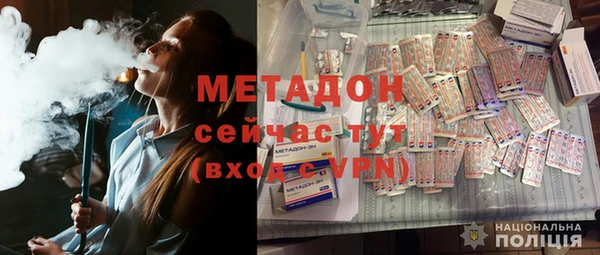 PSILOCYBIN Алзамай