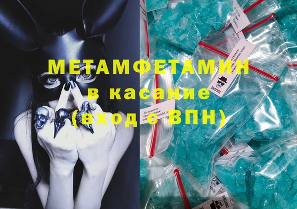 винт Алексеевка