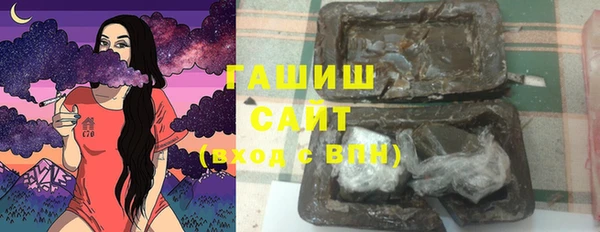 PSILOCYBIN Алзамай