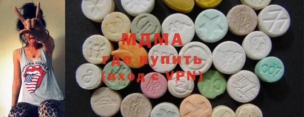 мефедрон Алексин