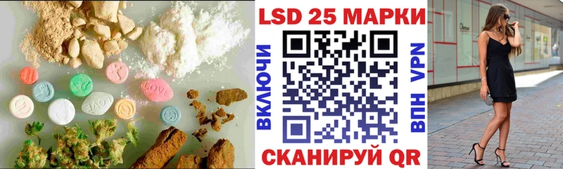 ОМГ ОМГ ТОР  магазин продажи   Хвалынск  LSD-25 экстази ecstasy 