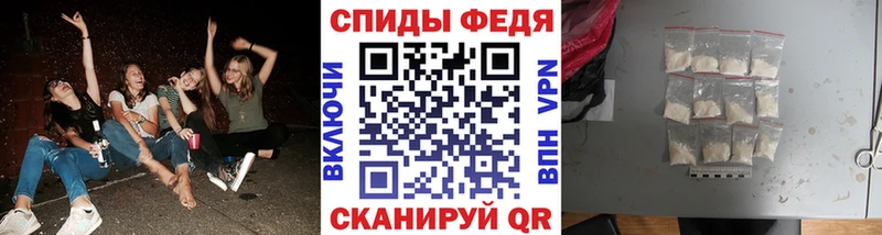 Первитин мет omg сайт Хвалынск